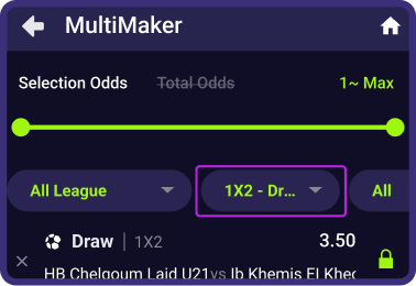 A picture shows that you can find your 2UP bet slip in the history records after winning a bet